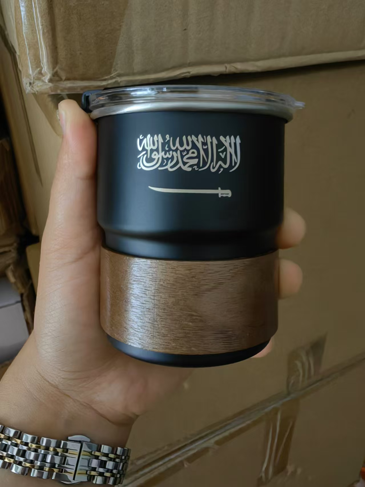 Suudi Arabistan Bayrağı Logo P - Coffee Equipment For Camping incelemesi ve fiyatı