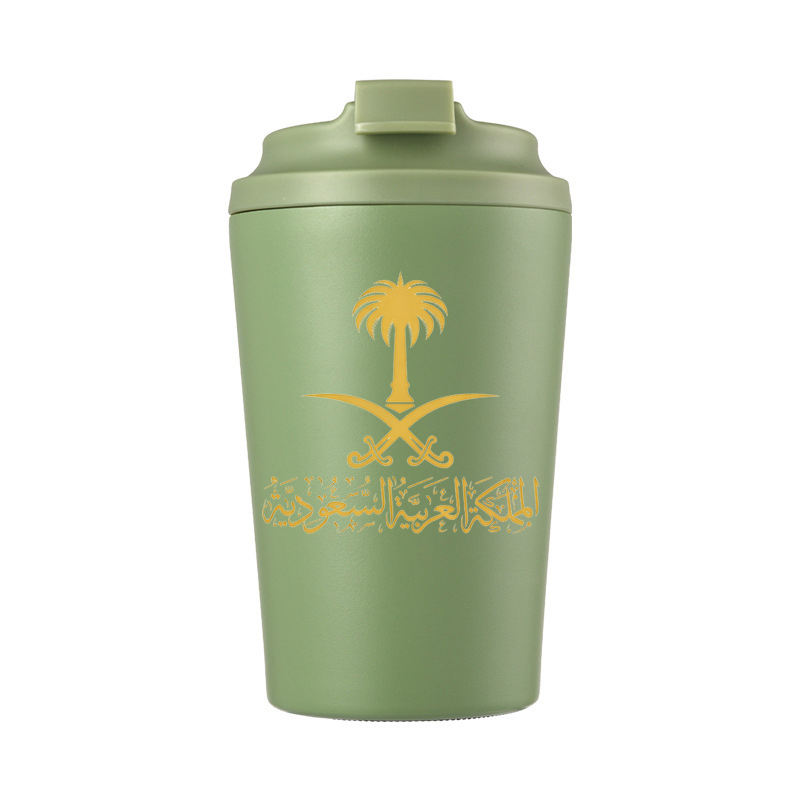 Suudi Arabistan Altın Devleti  - Coffee Equipment For Camping incelemesi ve fiyatı