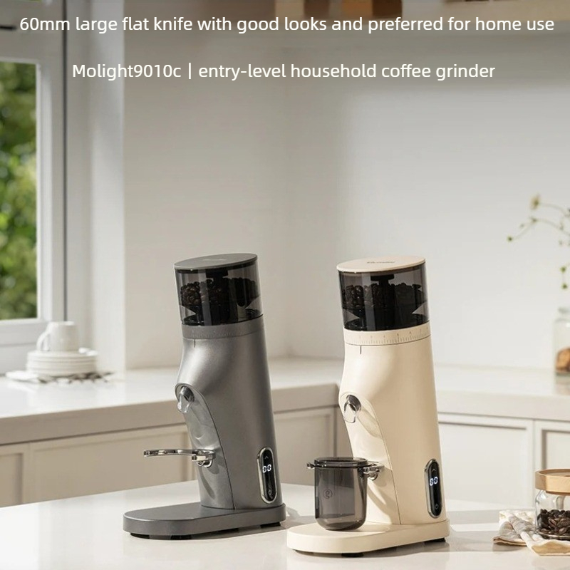 Gemilai 9010C 220V 150W Elektr - Coffee Grinder Burr Flat incelemesi ve fiyatı